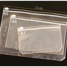 Прозрачная сумка для хранения из ПВХ для блокнота путешественника, дневника, ежедневника, сумки на молнии для визиток, сумки для заметок, аксессуары для планировщика