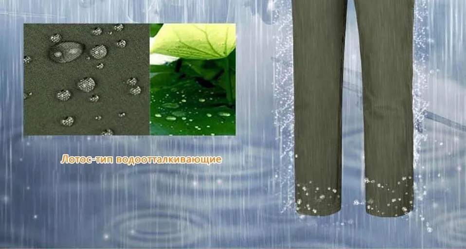 pant_07