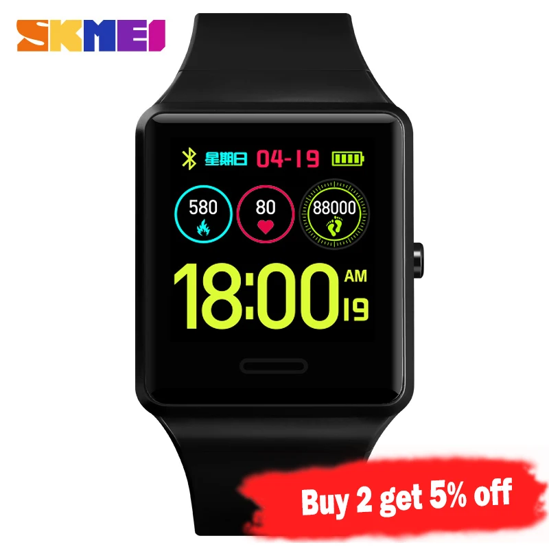  SKMEI Watches Mens Fashion Sport Digtal Watch Multifunction BlueTooth Health Monitor Waterproof Wat - 33012710403