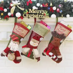 Подарочный Рождественский чулок мешок для конфет подарок рождественские аксессуары прекрасный подвесное украшение 46 см Новое поступление