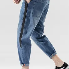 El Barco хлопок Повседневное джинсы мужские черные Серый Синий Ковбой шаровары мягкий тонкий хип-хоп Карманы Мужские брюки Размеры 28-40