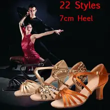 Новинка, 22 стиля, женские/девичьи/женские блестящие профессиональные дешевые бальные туфли/Обувь для сальсы/Обувь для танго/Обувь для латинских танцев