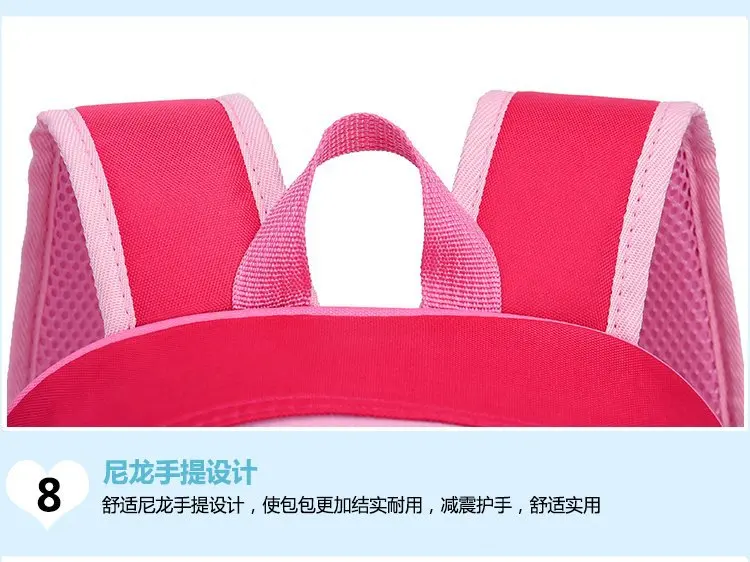 Cute Kawaii Sofia Princess Sofia Pink Backpack School Bags for Girls Kids Lovely Kindergarten Preschool Children Satchel