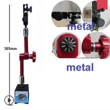 310 мм усиленный Магнитный базовый стол для циферблатного циферблатный циферблат