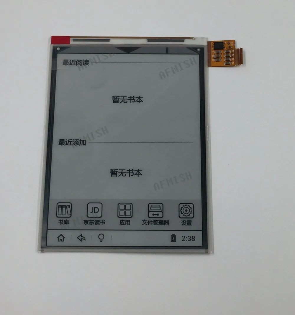 

ED060TC1 100% NEW eink LCD Display screen for ebook readers without backlight and touch 6" 6inch 1440*1080 free shipping