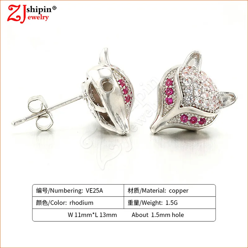 VE25A