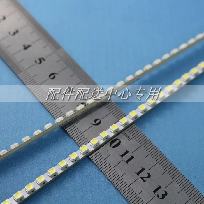24inch led 01