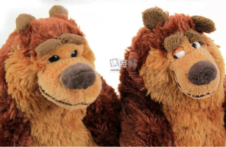 boog stuffed animal