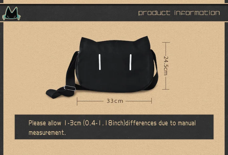 My Little Sister Can't Be This Cute Black Kawaii Cat сумка на плечо/сумка через плечо холщовая женская сумка повседневная сумка большая сумка