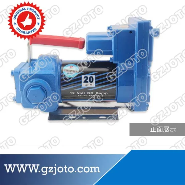 

1" Explosion Proof Electrical Oil Pump 12V/24V 20-50ml Petrol Pump