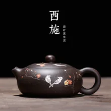 210 мл знаменитый yixing кунг-фу Zisha Чайник Фиолетовый глиняный заварочный чайник ручная роспись качественный чай подарок