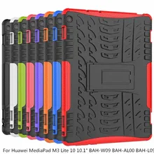 Чехол для huawei MediaPad M3 Lite 10 10," BAH-W09 BAH-AL00 BAH-L09 чехол Heavy Duty гибридный прочный принципиально в виде ракушки+ Защитная пленка на экран