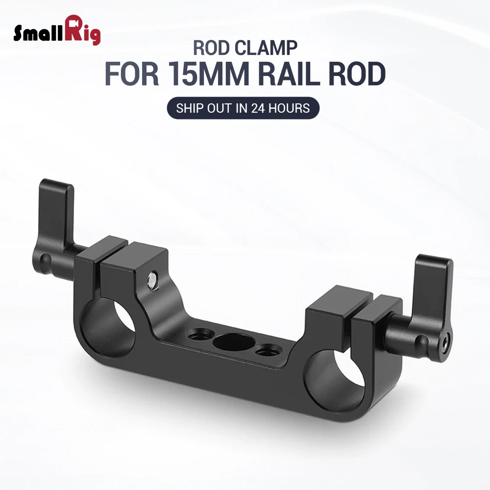 buy SmallRig DSLR Camera Rod Clamp 15mm Rail Bridge 1522