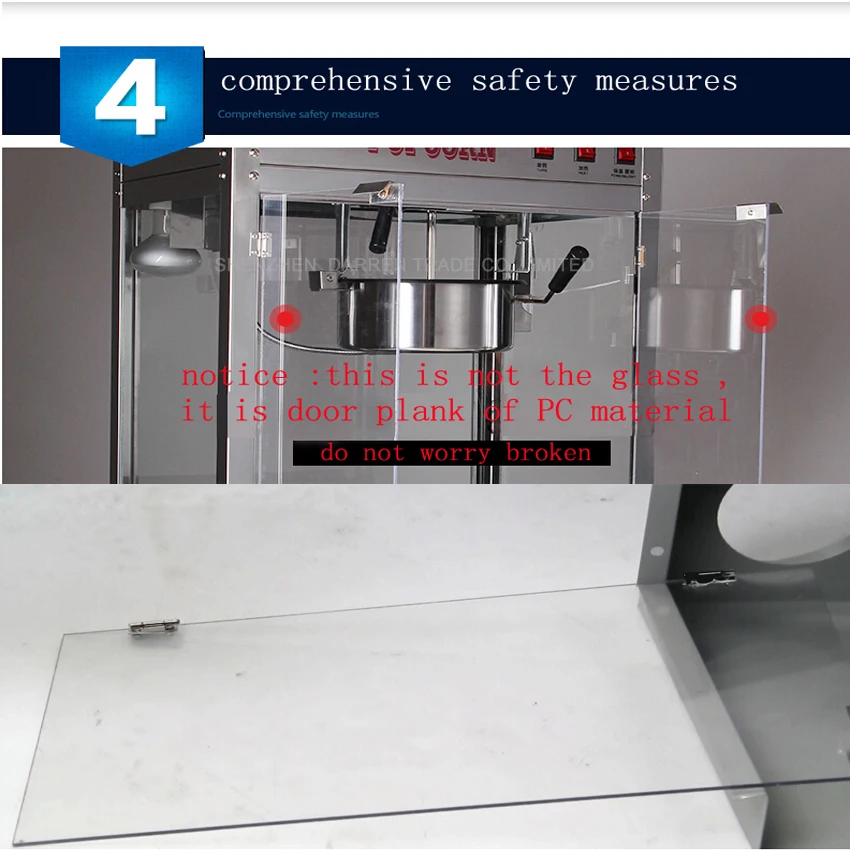 1 шт. высокое качество популярный попкорн машина попкорн производитель коммерческий попкорн машина