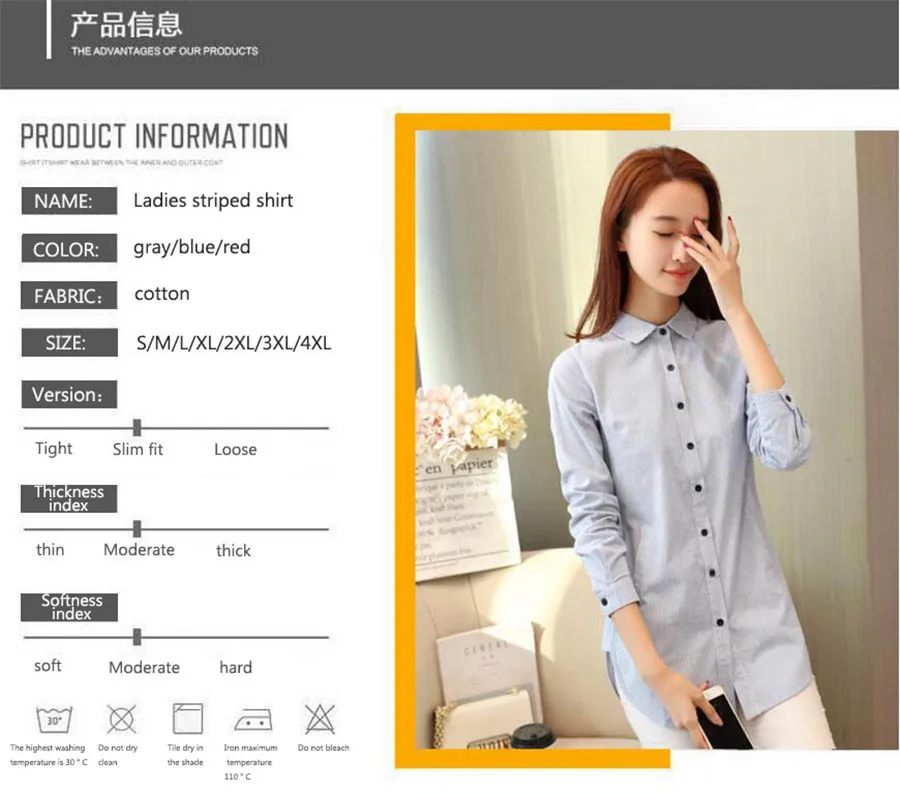 QQ20180715153706