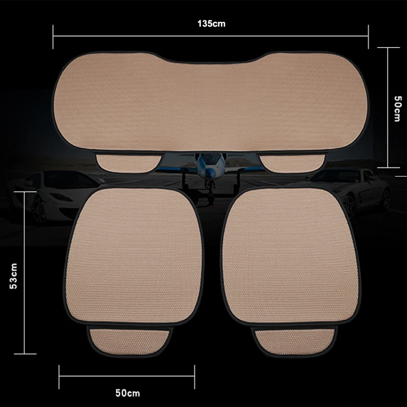 Подушки для автомобильных сидений HuiER, шелковая ткань, 3 цвета, 4 сезона, дышащие, для автомобиля, стильные, противоскользящие, Защитные чехлы для сидений
