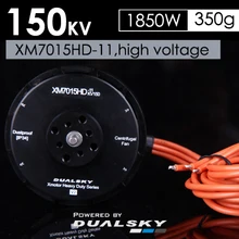 Dualsky XM7015HD-11 150KV сельскохозяйственная защита логистическая воздушная камера Дрон мульти-тормозной диск мотор