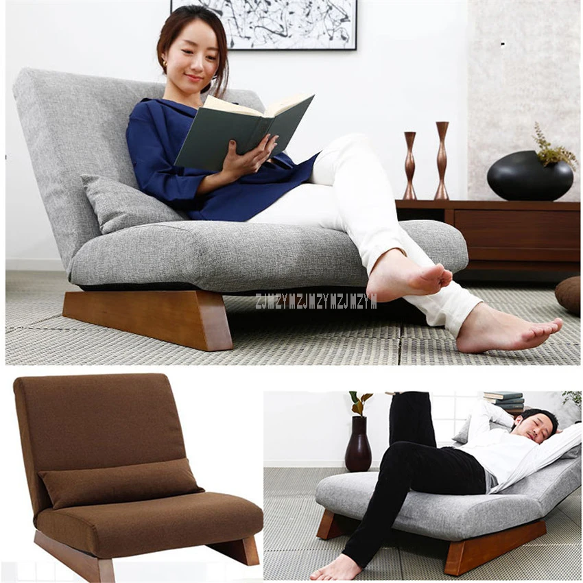 Пол складной одно сиденье софа кровать современный японский гостиная стул мебель без рукавов для чтения кресло