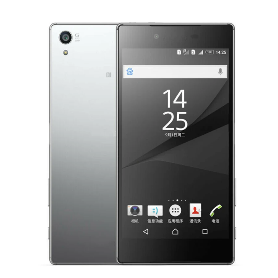 Сотовый телефон Sony Xperia Z5 Premium E6853 5 дюймовый экран 3 Гб ОЗУ 32 ПЗУ Android 3430 мАч 23 МП одна