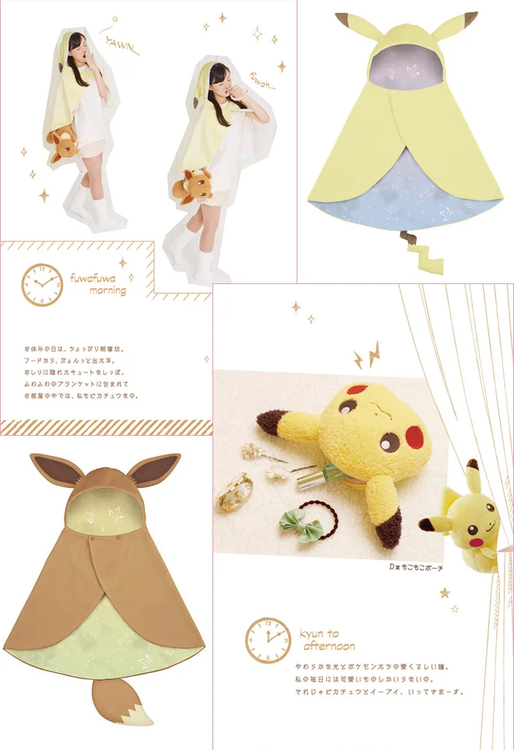 3719311273_1600709438