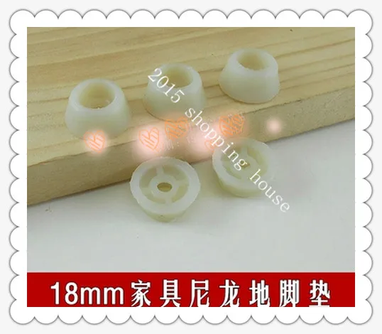 Furniture accessories wood furniture chair table set foot transparent soft plastic anti-skid pad 18MM Furniture accessories wood furniture chair table set foot transparent soft plastic anti-skid pad 18MM