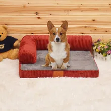 Transer Топ милый домик для собак кровать для питомцев диван для кошек питомник домашний коврик для щенков пещера товары для питомцев Новинка 12,26
