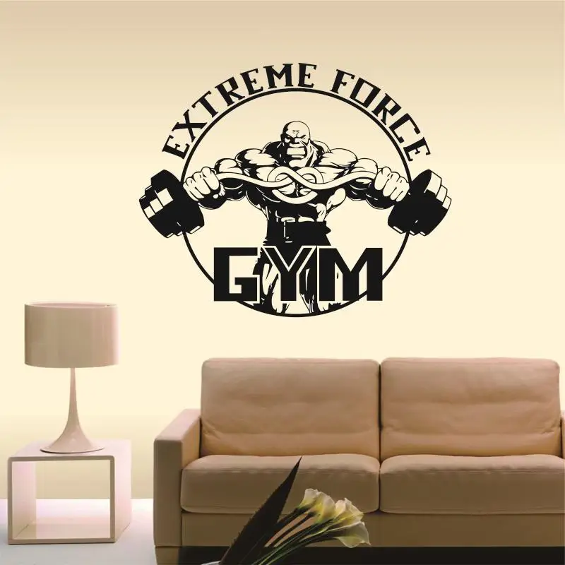 Dctal GYM wall sticker  Logo Name GYM Decal Posters Vinyl Wall Decals Pegatina Quadro Parede Decor Mural GYM Sticker 6