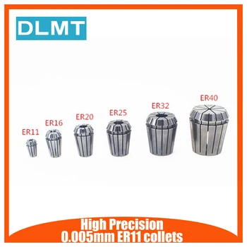 

1PCS ER11 1mm-8mm collets High Precision 0.005mm Spring Collet Suitable for ER Collet Chuck Holder 0.005 accuracy