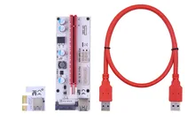 Three power supply 1X turn 16X PCI-E Graphics extension cable VER008S PCIE mining adapter card