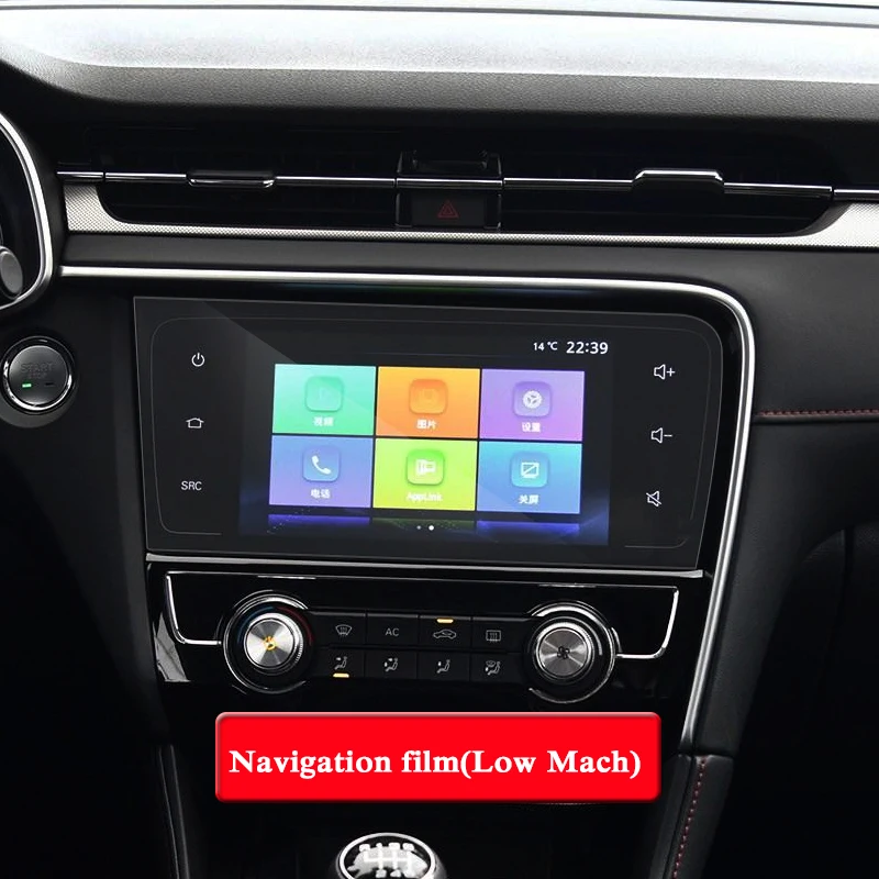 Gps навигационный экран, стальная стеклянная пленка для MG6, ТПУ, приборная панель, экран, пленка, автомобильная наклейка, внутренние аксессуары