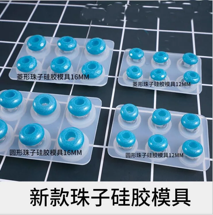 

Silicone mold round Diamond Beads Pendant Clear Mold DIY Bracelet Tool Hand Craft Jewelry Making Mould resin molds for jewelry