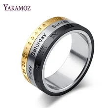 YAKAMOZ вращающееся кольцо с римскими цифрами, 3 части, мужское Ювелирное кольцо на палец из нержавеющей стали, Крутое кольцо с календарем и датой, стальное кольцо в стиле панк