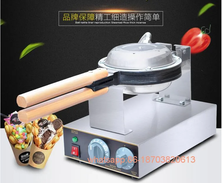 QQ20180821084434