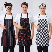 Unisex rayas cuadros estampado gráfico de cuello Halter ajustable de la cocina de Casa ropa para cocinar delantales restaurante barbacoa café trabajo del chef delantales