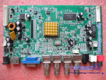 

CM16J3 V1.1 SP100929
