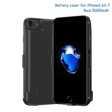 Для iPhone 6s " 5000 mAh внешний аккумулятор банк питания задняя крышка запасная куртка зарядное устройство Чехлы для 4,7 дюймов 4 цвета