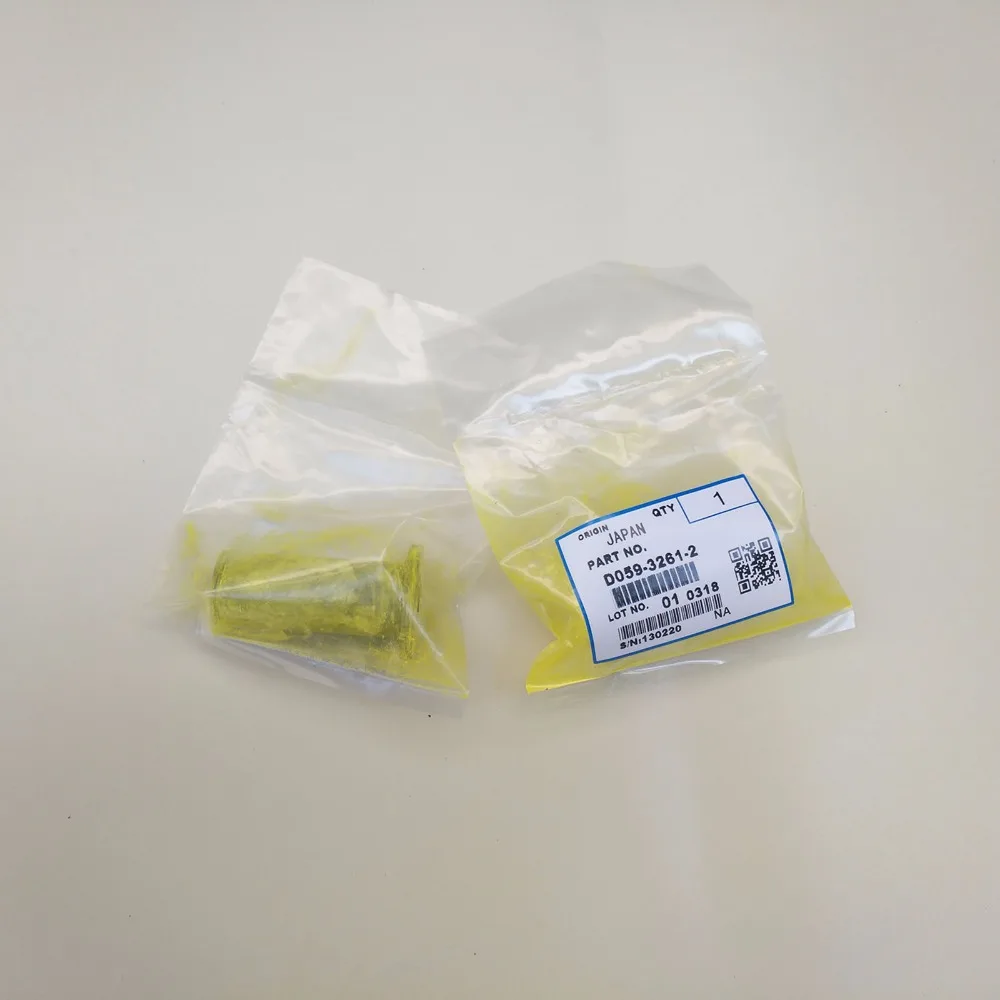 free shipping new compatible toner pump forricoh 1350 1356 1357 9000 1100 1106 1107 D059-3261 D0593261 (4)