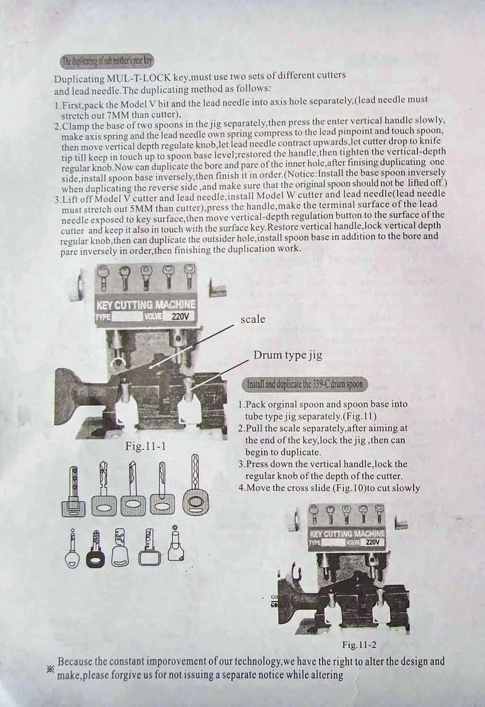 Manual-339C1.jpg