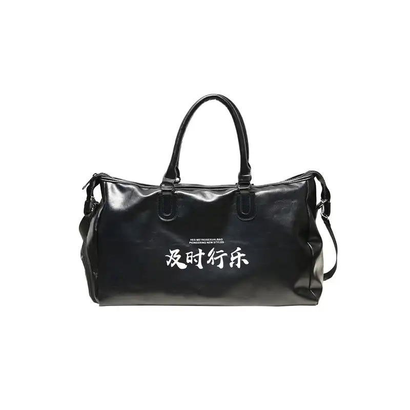 black gym tote