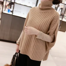Autumn and winter new high-collared sleeveless cashmere sweater female lazy thick knitted bottom sweater pulloverBatwing Sleeve Autumn and winter new high-collared sleeveless cashmere sweater female lazy thick knitted bottom sweater pulloverBatwing Sleeve