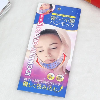 

Pro Elevation Mask Sleeping Slimming Silicone Powerful V Face Lift Tools Makeup Thin Belt Strap Face Bandage Double Chin Band