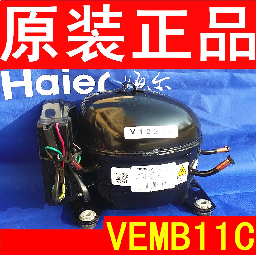 Haier refrigerator compressor BCD 628W VEMB 11C original BCD 728W BCD 801WDin Refrigerator