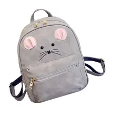 XINIU детей Рюкзаки модные Обувь для девочек школьная сумка-рюкзак travel pack Рюкзаки 2 Наборы для ухода за кожей Mochila Infantil Бесплатная доставка #375