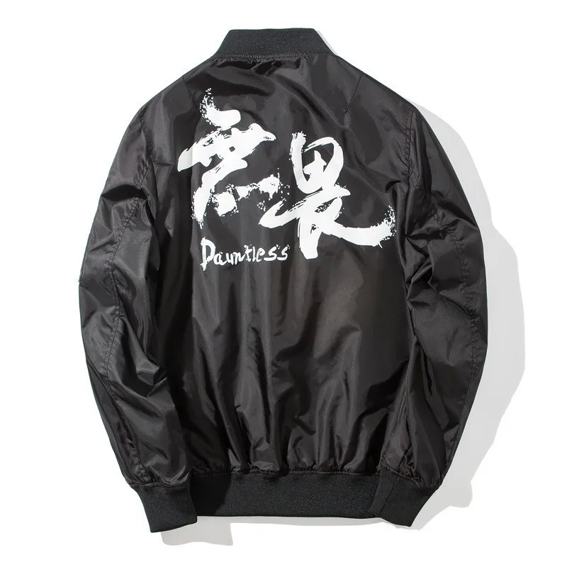 Varsanol Japanese Jacket Men Coat Motorcycle Aviator Pilot Air Men