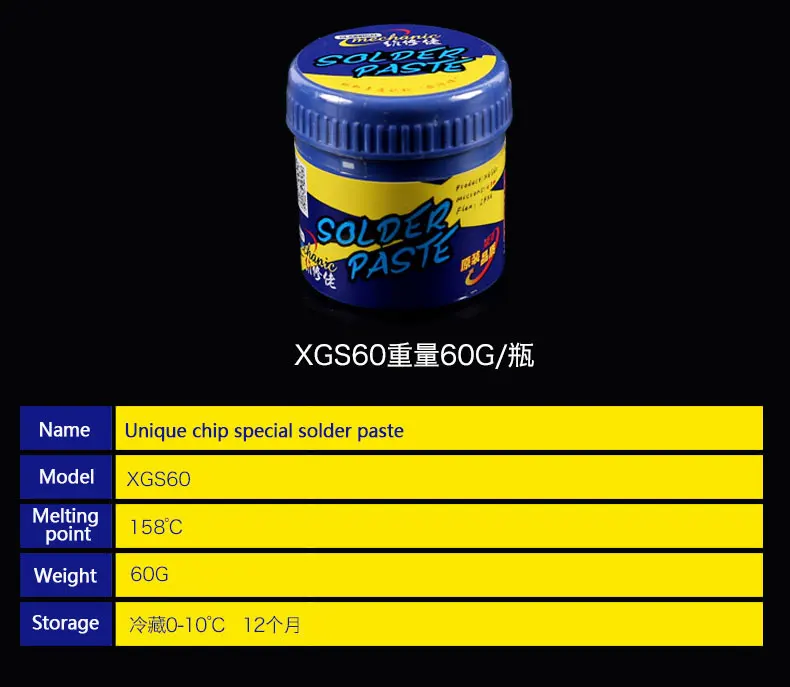 O1CN011aHH4kG7z4TF7TT_!!2989563304_02