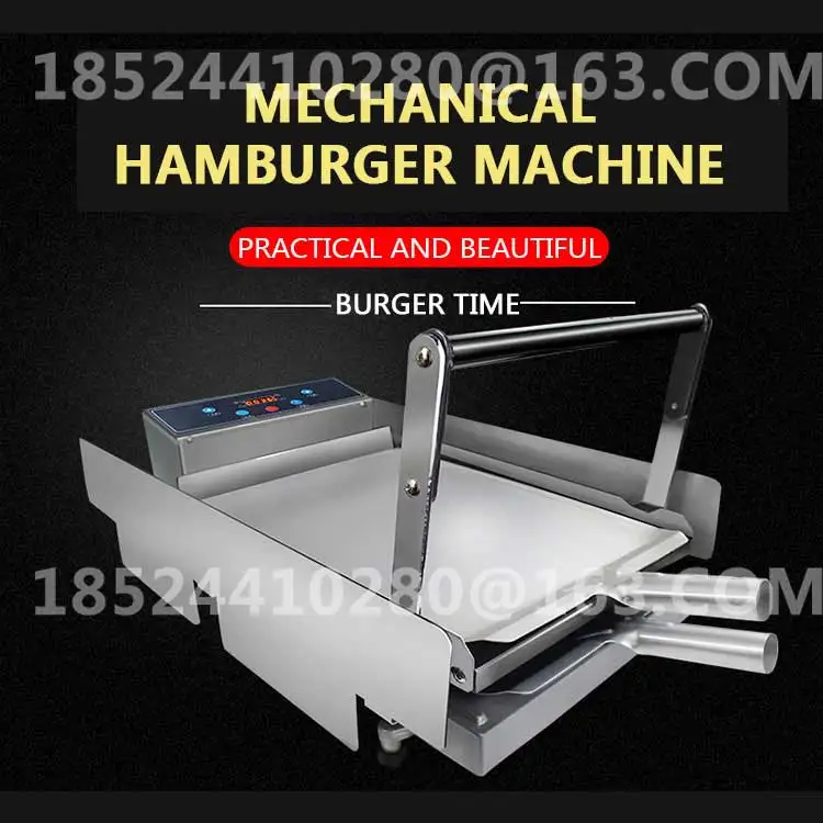 

The computer version of the double-decker hamburger machine