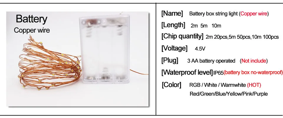 RGB Гирлянда 2 м 5 м 10 м медная серебряная проволока USB/светодиодная гирлянда на батарейке Огни праздничного освещения для сказочной рождественской елки Свадебная вечеринка