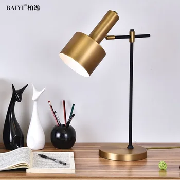 

Brass Desk Lamp, Made from Iron with spun brass finish