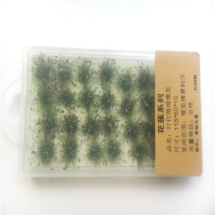 architecture model grass 02