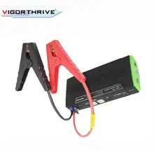 newest Emergency car auto power bank external battery charger for starting cars multi function jump starter